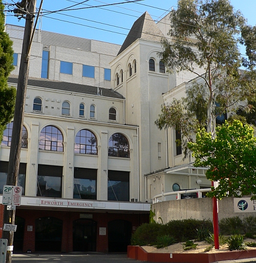 Heritage facade and emergency entrance of Epworth Hospital in Richmond, photographed in 2006