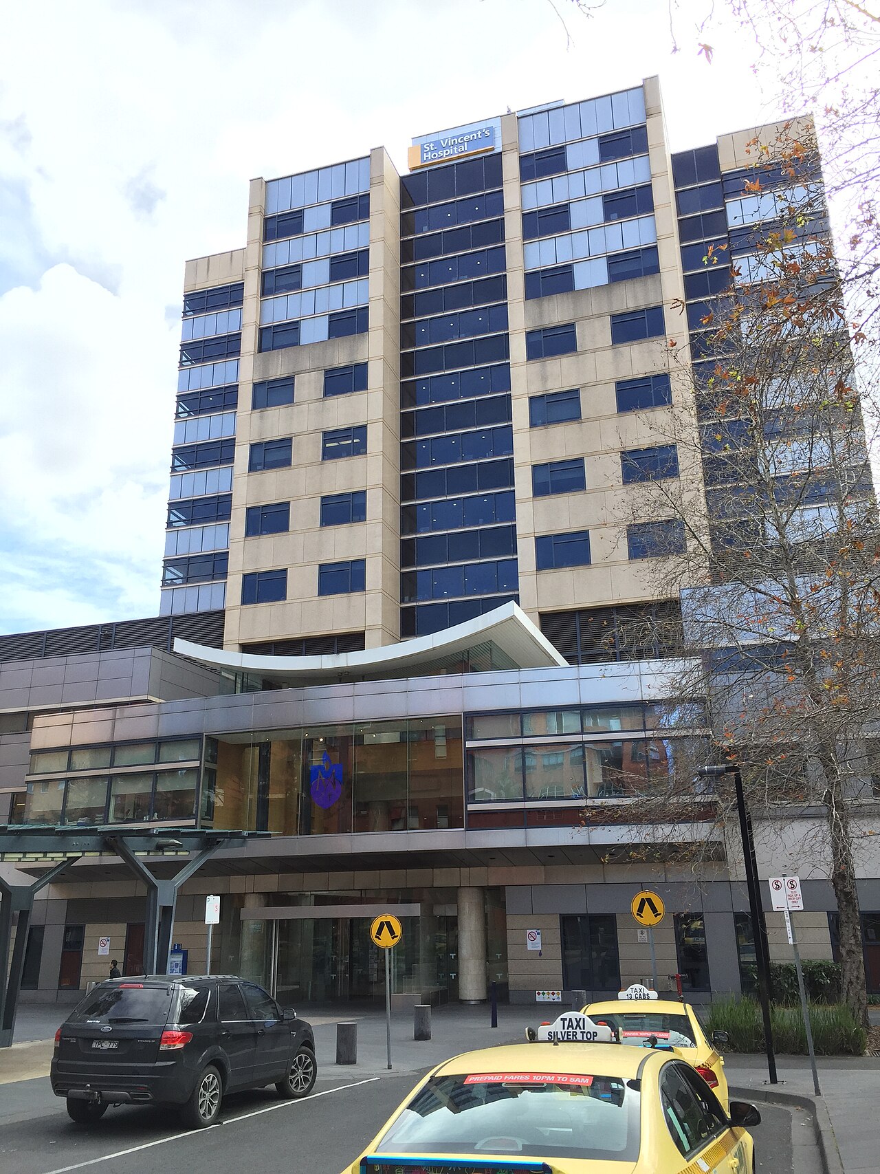 St Vincent's Hospital facade and main entrance in Fitzroy, Melbourne